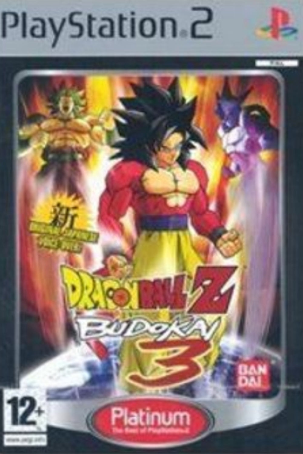 Jeu PS2 - DRAGON BALL Z : BUDOKAI 3 (Platinum)