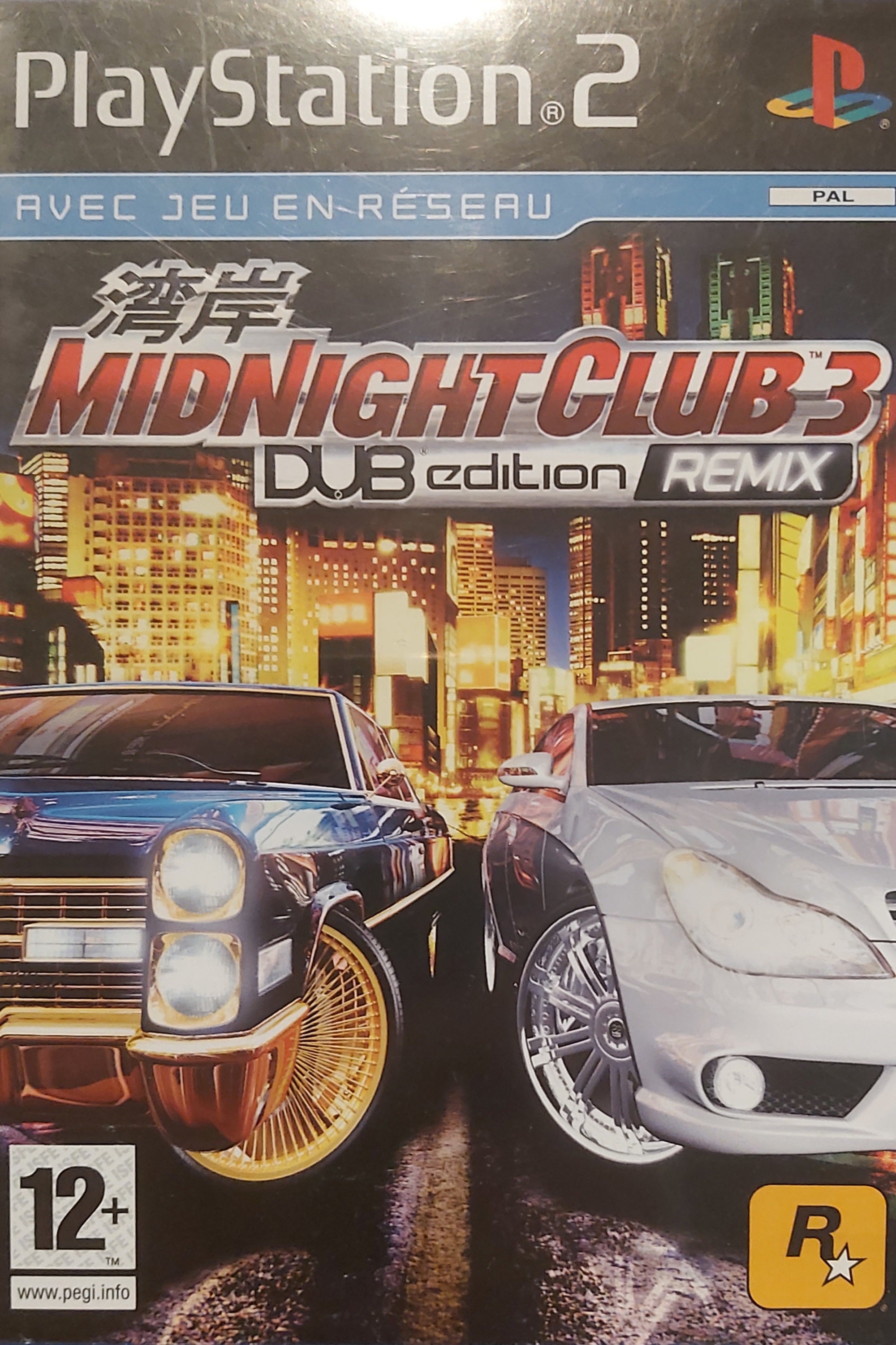 Jeu PS2 - MIDNIGHT CLUB 3 - DUB EDITION (REMIX)