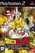 Jeu PS2 - DRAGON BALL Z : BUDOKAI TENKAICHI 1