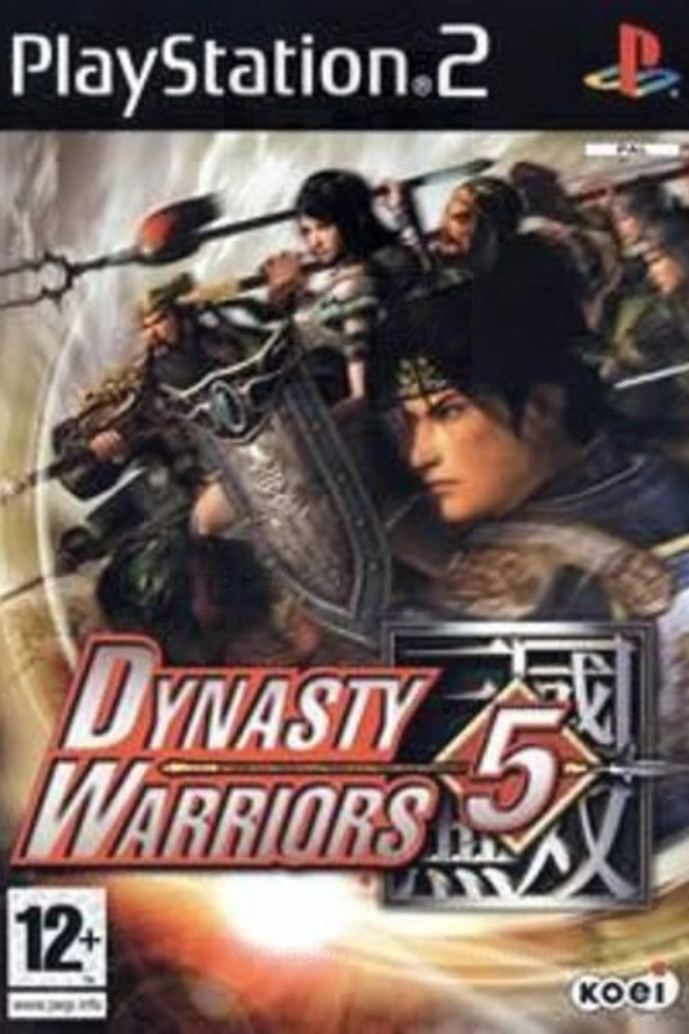 Jeu PS2 - DYNASTY WARRIORS 5