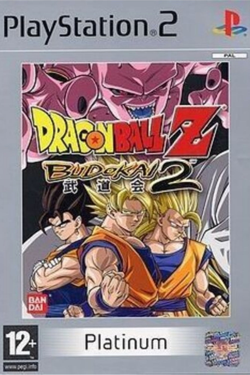 Jeu PS2 - DRAGON BALL Z : BUDOKAI 2 (Platinum)