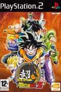Jeu PS2 - SUPER DRAGON BALL Z