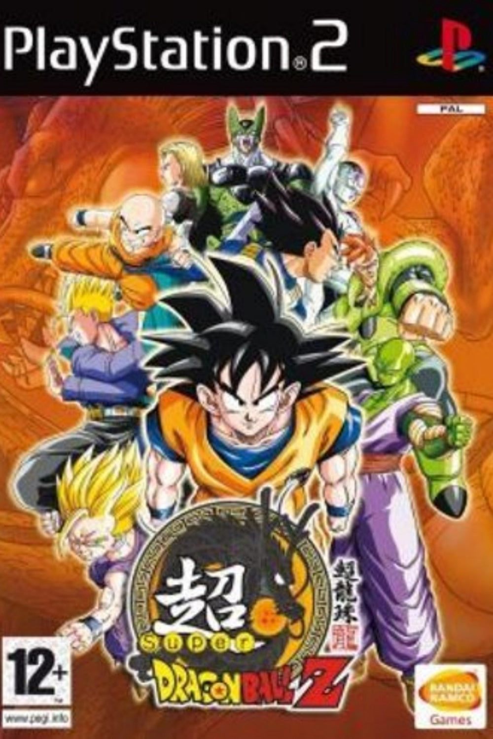Jeu PS2 - SUPER DRAGON BALL Z