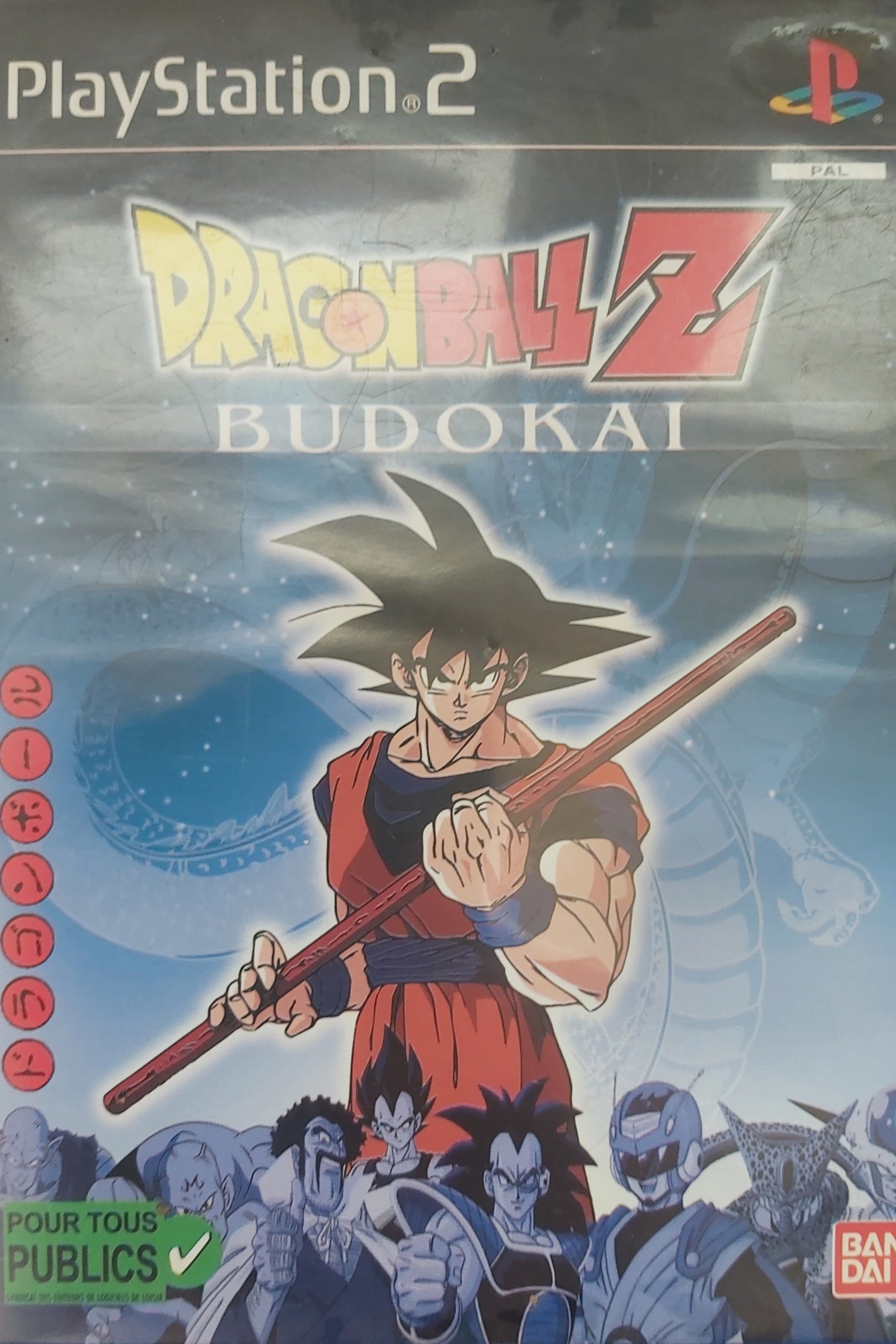 Jeu PS2 - DRAGON BALL Z : BUDOKAI 1